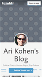 Mobile Screenshot of kohenari.net